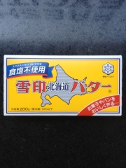 雪印メグミルク 北海道ﾊﾞﾀｰ(食塩不使用） 200ｇ (JAN: 4903050155996)