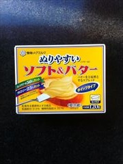 雪印メグミルク ソフト＆バター 120ｇ (JAN: 4903050502516)