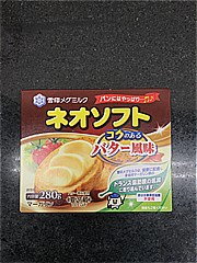 雪印メグミルク ネオソフトコクのあるバター風味 280ｇ (JAN: 4903050503834)