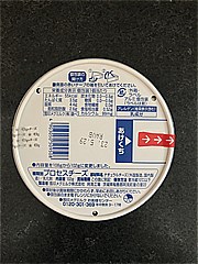 雪印メグミルク ６Ｐチーズ １０２ｇ(JAN: 4903050509508)-1