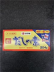 ヤマキ だしの素粉末 ４ｇＸ５１袋(JAN: 4903065061206)