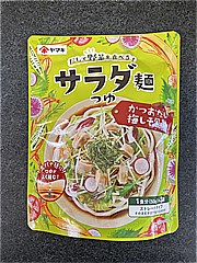 ヤマキ サラダ麺つゆかつおだし梅しそ風味 ５０ｇＸ３袋(JAN: 4903065239216)