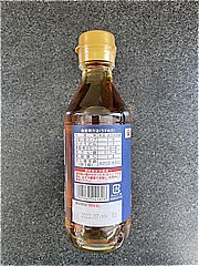 ヤマキ 割烹白だし焼きあご仕立て ３００ｍｌ(JAN: 4903065241806)-2