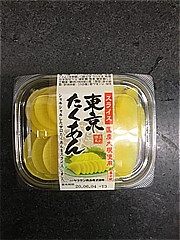 ヤマサン食品 東京たくあん 1パック (JAN: 4903067442171)