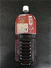  蕃爽麗茶 2000ｍｌ (JAN: 4903080114253 3)