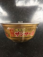 ヤマダイ 横浜発祥サンマー麺 113ｇ (JAN: 4903088011653 1)