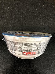 ヤマダイ 凄麺函館塩ラーメン 108ｇ (JAN: 4903088012995 1)