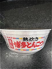 ニュータッチ 凄麺熟炊き博多とんこつ 110ｇ (JAN: 4903088015521 2)