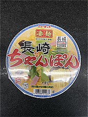 ニュータッチ 凄麺長崎ちゃんぽん 121ｇ (JAN: 4903088015637)