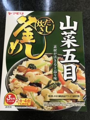 ヤマモリ 山菜五目釜めしの素 ２４０ｇ(JAN: 4903101303734)-1