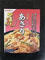 ヤマモリ 生姜香るあさり釜めしの素 ２３５ｇ(JAN: 4903101303963)-2