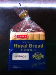 山崎製パン ロイヤルブレッド6枚入 6枚入 (JAN: 4903110002222)
