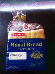 山崎製パン ロイヤルブレッド8枚  (JAN: 4903110002239)