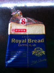 山崎製パン ロイヤルブレッド8枚  (JAN: 4903110002239 1)