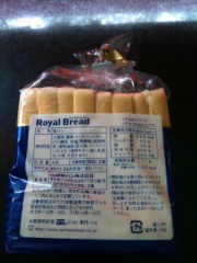 山崎製パン ロイヤルブレッド8枚  (JAN: 4903110002239 2)