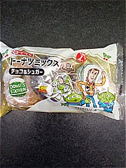 山崎製パン ドーナツミックスﾁｮｺ&ｼｭｶﾞｰ  (JAN: 4903110006855 1)