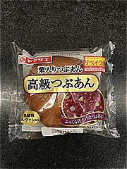 山崎製パン ヤマザキ高級つぶあん １個 (JAN: 4903110029014)