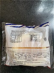 山崎製パン ヤマザキふっくらバーガー完熟トマト風味 1個 (JAN: 4903110053378 1)