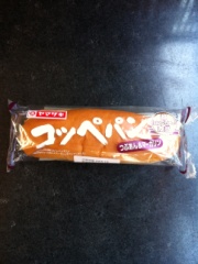 山崎製パン ｺｯﾍﾟﾊﾟﾝ（つぶあん＆ﾏｰｶﾞﾘﾝ）  (JAN: 4903110057369)