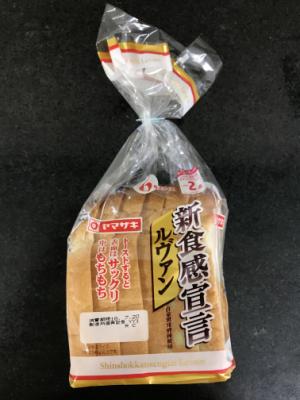 山崎製パン ヤマザキ新食感宣言ルヴァン 6枚入 (JAN: 4903110071860)