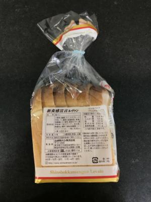 山崎製パン ヤマザキ新食感宣言ルヴァン 6枚入 (JAN: 4903110071860 2)