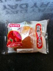山崎製パン ヤマザキ高級ジャムパン １個 (JAN: 4903110080428)