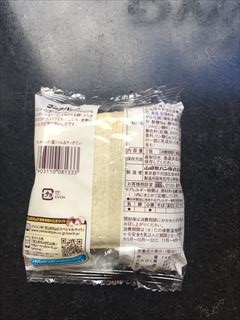 山崎製パン ヤマザキランチパック（苺ジャム＆マーガリ 2個入 (JAN: 4903110081333 1)