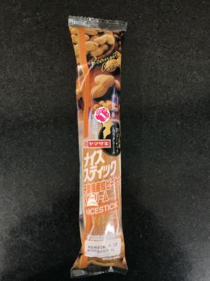山崎製パン やまざきナイススティックピーナッツクリー 1個 (JAN: 4903110083191)