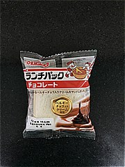 山崎製パン ヤマザキランチパックチョコレート 2個入 (JAN: 4903110095613)
