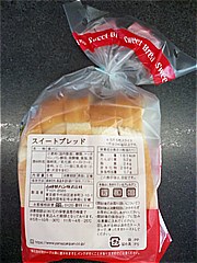 山崎製パン スイートブレッド　（5）  (JAN: 4903110097273 1)