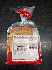 山崎製パン スイートブレッド　（6） 6枚入 (JAN: 4903110097297 1)