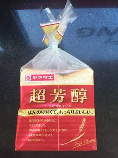 山崎製パン ヤマザキ超芳醇食パン 8枚入 (JAN: 4903110098669)