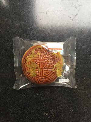 山崎製パン やまざき月餅 1個 (JAN: 4903110173670)