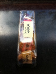 ヤマザキ やまざき焼菓子ミックス 5個入 (JAN: 4903110174738)