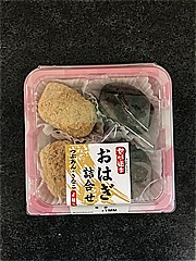 ヤマザキ甘味道楽つぶあん・きなこ４個入の画像(JAN:4903110186014)