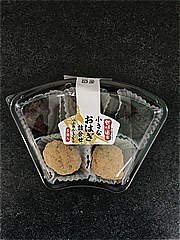 山崎製パン 小さなおはぎ詰合せ ５個入 (JAN: 4903110196372)
