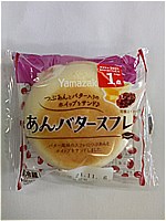 山崎製パン アンバタースフレ 1個 (JAN: 4903110222675)