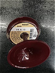 山崎製パン 菊型高杯（らくがん） 1個 (JAN: 4903110223924 1)