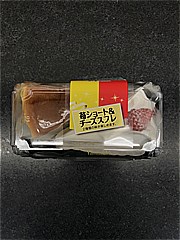 ヤマザキ 苺ショート＆チーズスフレ ２個入(JAN: 4903110242437)