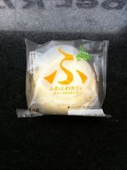 山崎製パン ふわふわスフレホイップカスタード １個 (JAN: 4903110245216)