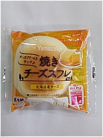 山崎製パン 焼きチーズスフレ 1個 (JAN: 4903110288558)