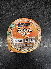 ヤマザキ 食べごろ気分　みかん １個(JAN: 4903110357643)