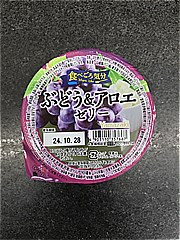 山崎製パン 食べごろ気分　ぶどう＆アロエゼリー １個 (JAN: 4903110357667)