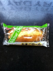 山崎製パン たまごロール  (JAN: 4903110377887)