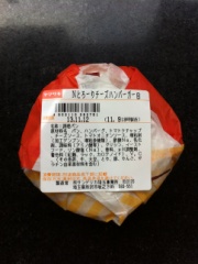 山崎製パン とろ～りチーズのハンバーガー 1個 (JAN: 4903110382751 1)
