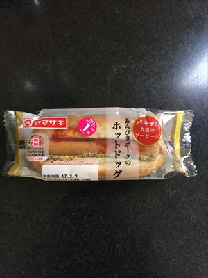 山崎製パン ヤマザキあらびきポークのホットドッグ 1個 (JAN: 4903110388722)