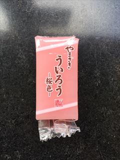 山崎製パン やまざきういろう桜色 １コ (JAN: 4903110401056)