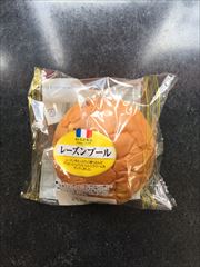 山崎製パン カスタードクリームボール 1個 (JAN: 4903110477228)