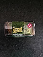 山崎製パン 宇治抹茶のミルクレープ ２個入り (JAN: 4903110497820)