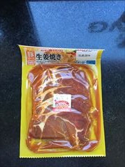 米久 マザーシェフ豚ロース生姜焼き 200ｇ (JAN: 4903150195335)